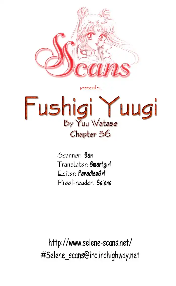 Fushigi Yuugi Chapter 36 2